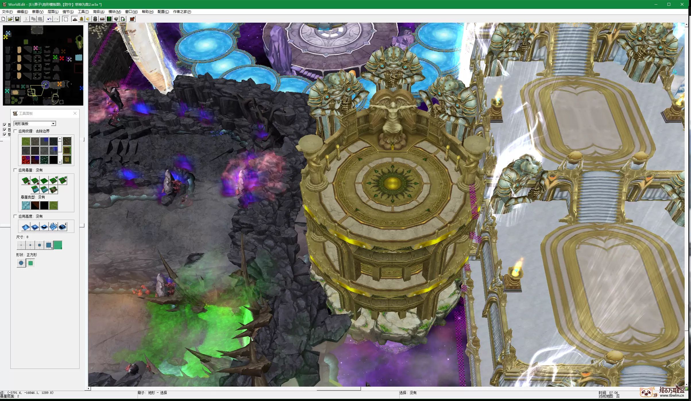 【防守】举神为敌2地形+物编