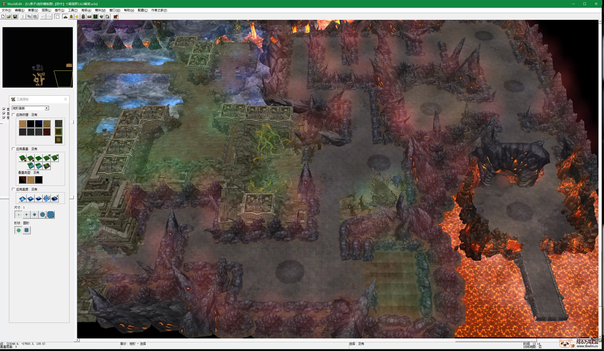 【防守】十殿阎罗1地形+物编