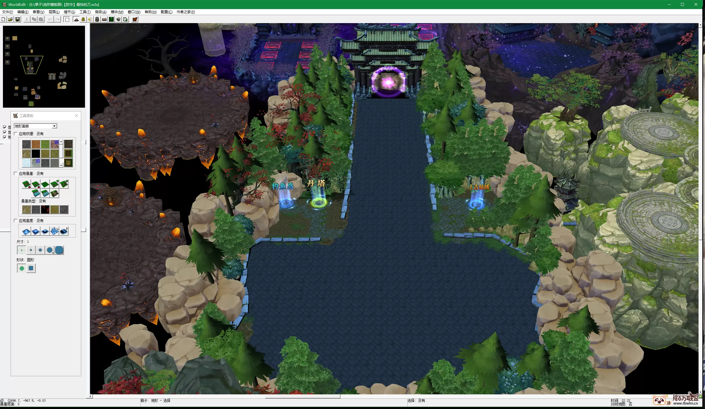 【防守】最快的刀地形+物编