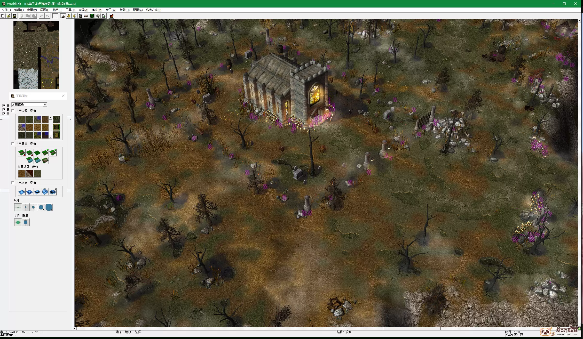 【生存·末日·欧美】僵尸崛起地形+物编