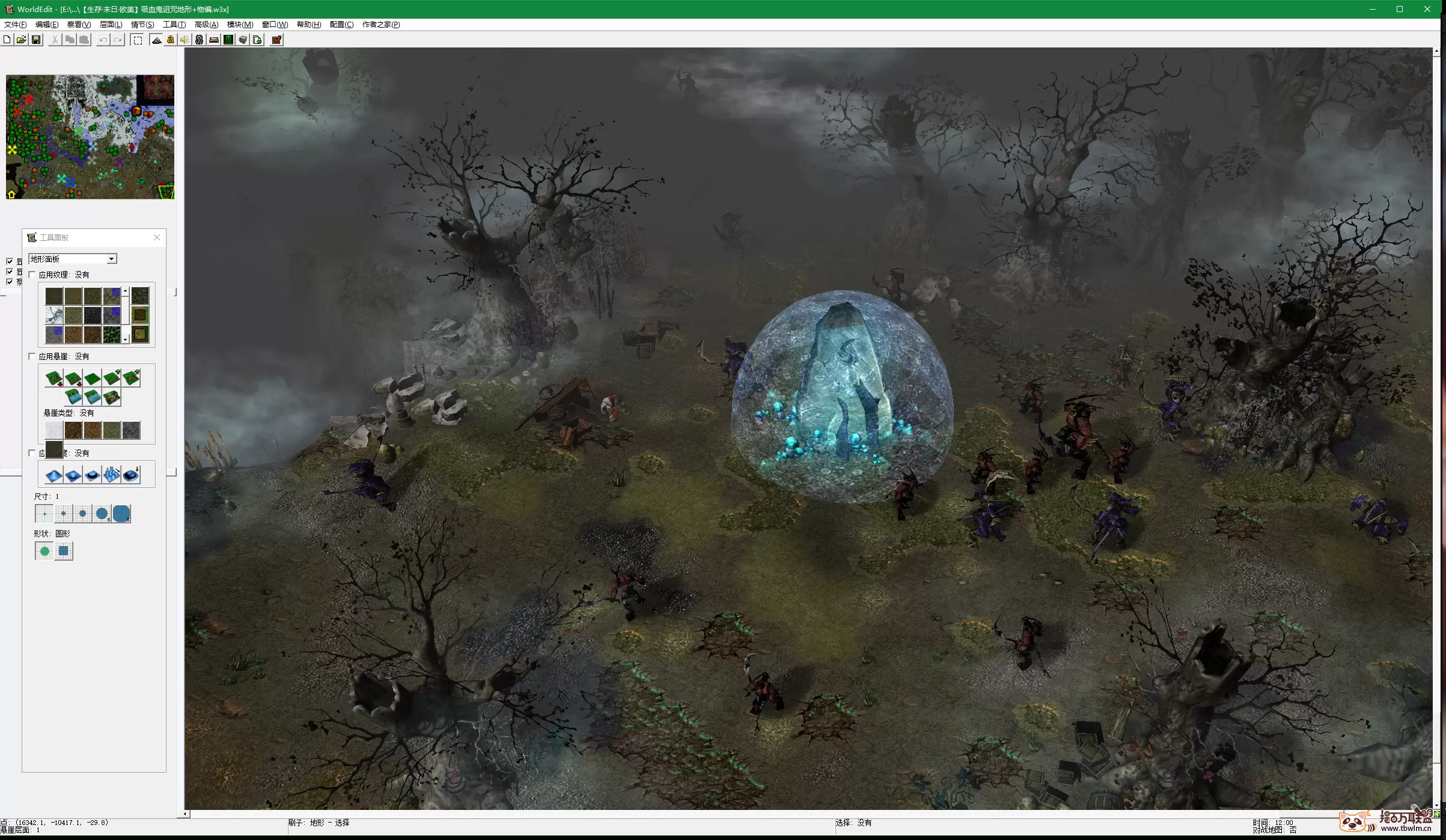 【生存·末日·欧美】吸血鬼诅咒地形+物编