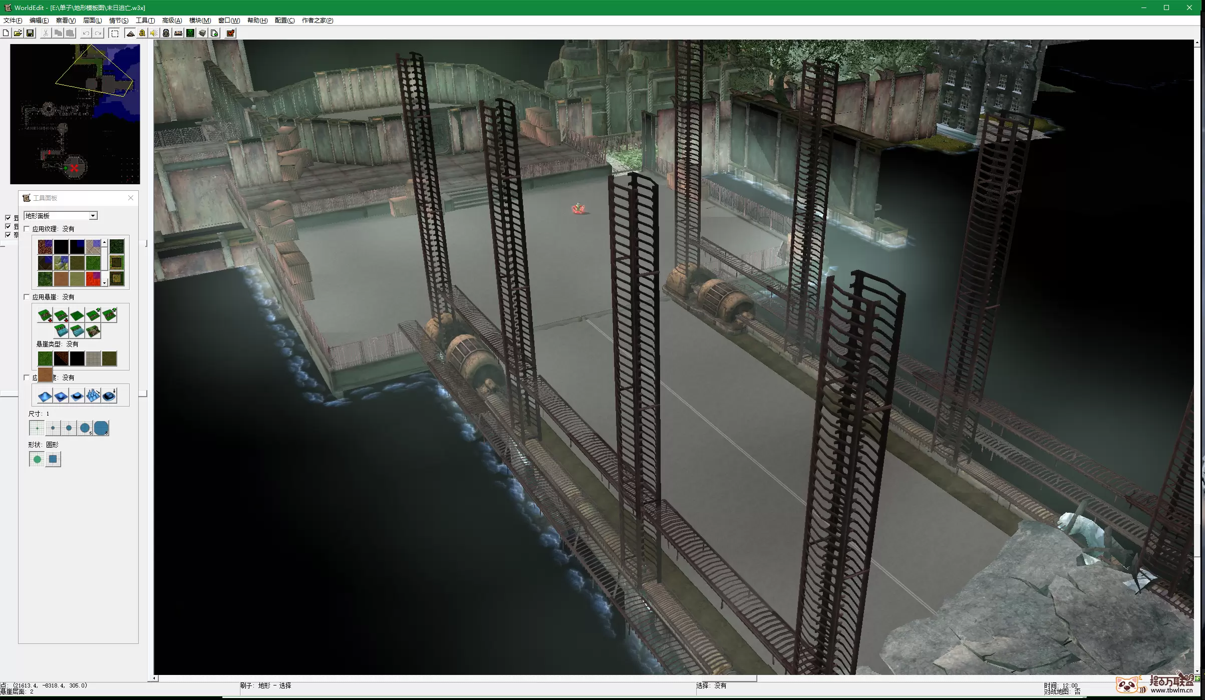 【生存·末日·欧美】末日逃亡地形