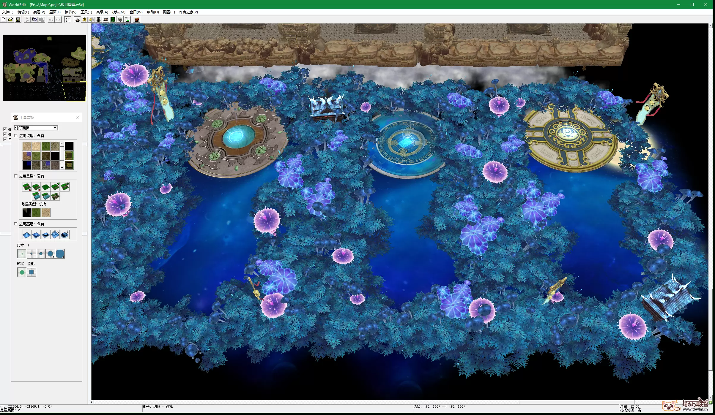 【防守】极世武尊地形+物编