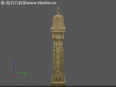 场景_柱子_1728821926