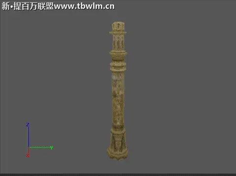 场景_其他部件_1728821970