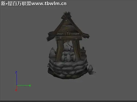 场景_其他部件_1728822855