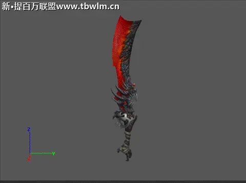 武器_冷兵器»_刀_1728823435