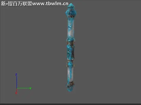 场景_柱子_1728823742