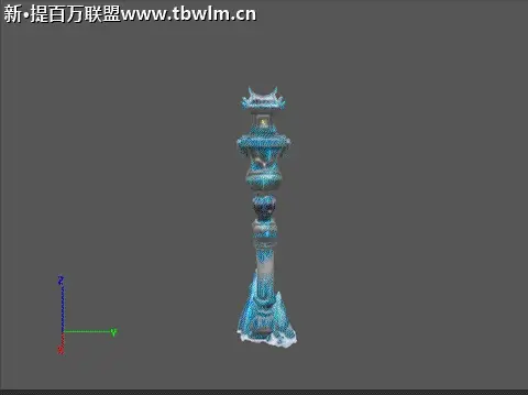 场景_其他部件_1728823749